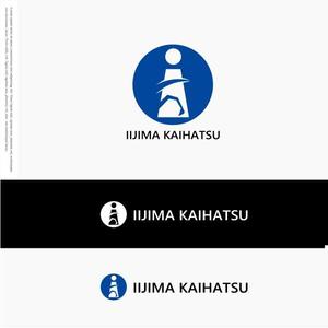 drkigawa (drkigawa)さんの土木工事会社（有限会社　飯嶋開発）のロゴへの提案
