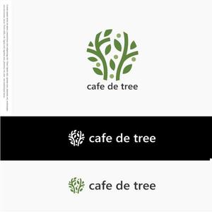 drkigawa (drkigawa)さんのカフェ「cafe de tree」のロゴへの提案