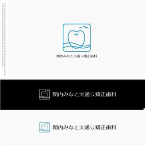 drkigawa (drkigawa)さんの新規開院する矯正歯科クリニックのロゴ作成への提案