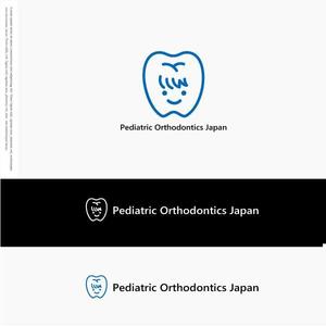 drkigawa (drkigawa)さんの子どもの矯正歯科治療を行う歯科医師が集う「日本小児矯正研究会」のロゴマークの作成への提案