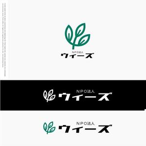 drkigawa (drkigawa)さんのこどもの支援団体　ＮＰＯ法人ウィーズのロゴへの提案