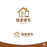 Shin PAKU (Shin_K)さんのハウスメーカー資料一括請求　住まぽち　のロゴへの提案
