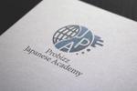 菅野　真奈美 (mk_webdesign)さんのオンライン日本語スクール　PJA　(Probizz Japanese Academy) のロゴへの提案