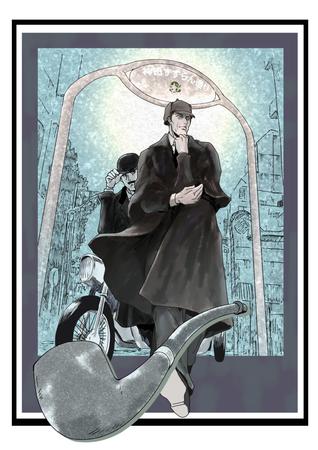 ワクわーく企画部 (wakuworkplanning)さんの神保町すずらん祭りのTシャツに貼るイラストのデザインへの提案