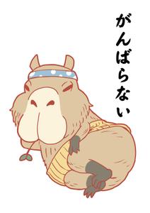 ワクわーく企画部 (wakuworkplanning)さんの少しネガティブなセリフを吐く動物のイラストの面白いTシャツへの提案