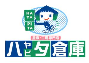ワクわーく企画部 (wakuworkplanning)さんの建築会社のホームページで使うロゴの作成への提案