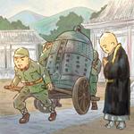 ワクわーく企画部 (wakuworkplanning)さんの柔らかいタッチの挿絵イラストへの提案