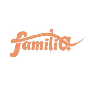 多田智美 ()さんの子育てコミュニティサロン「familia」のロゴへの提案