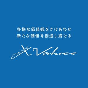 CDS (61119b2bda232)さんのNTTデータグループ　IT企業「NTTデータ東海」企業ビジョンのロゴへの提案