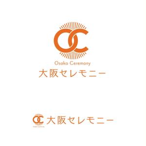 CDS (61119b2bda232)さんの家族葬専門の葬儀社のロゴ　への提案