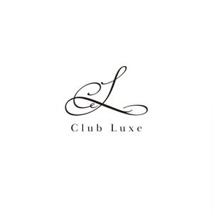 CDS (61119b2bda232)さんのキャバクラの店名「Club Luxe」（クラブリュクス）のロゴへの提案