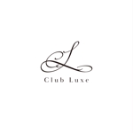 CDS (61119b2bda232)さんのキャバクラの店名「Club Luxe」（クラブリュクス）のロゴへの提案