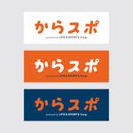 CDS (61119b2bda232)さんの子ども向けスポーツ教室のロゴへの提案