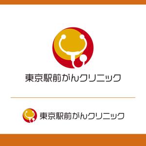 crocusL (crocus222)さんのクリニックのロゴデザインへの提案