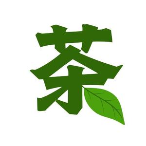 fofo (yuicoro)さんの日本茶販売会社の店頭販売時のユニホームデザインへの提案