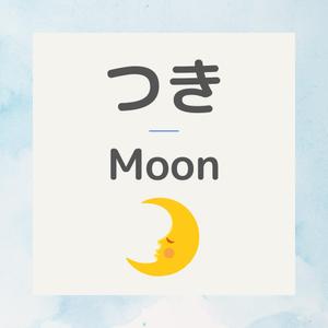 fofo (yuicoro)さんのこども園舎内の部屋看板のデザイン制作、長期間使える素敵な看板をお願いします！への提案