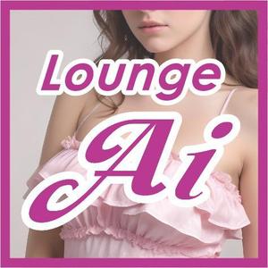 HMkobo (HMkobo)さんの店舗Lounge  Aiのステッカー作成依頼への提案