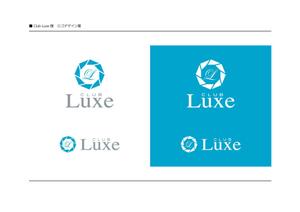 hase (hlc_hase)さんのキャバクラの店名「Club Luxe」（クラブリュクス）のロゴへの提案