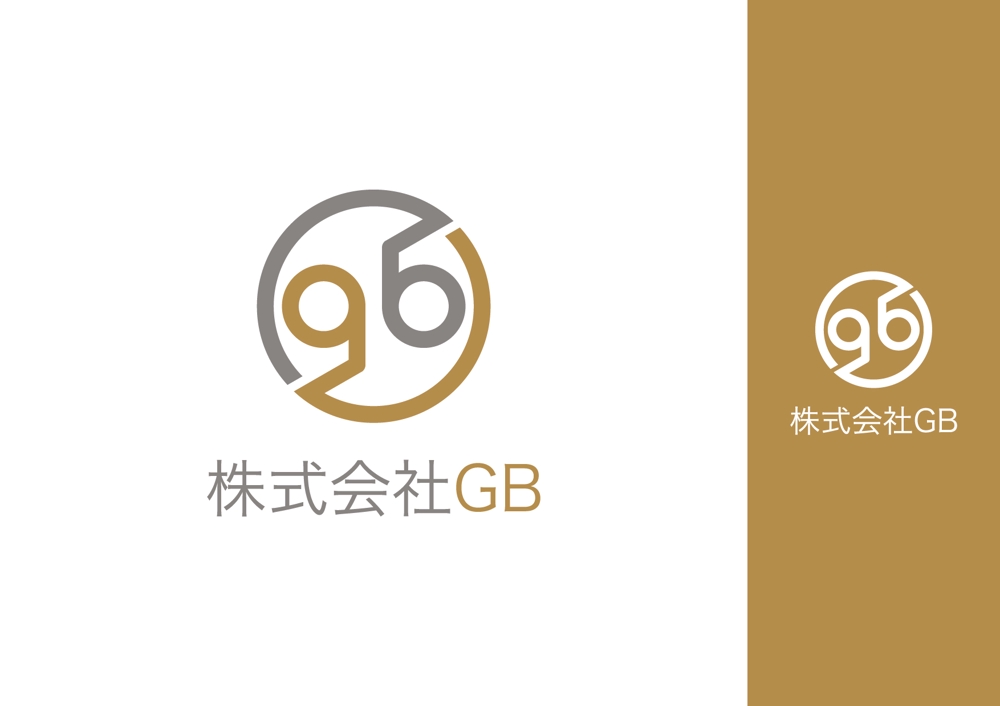 整体院「株式会社GB」のロゴ