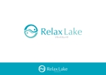 hlc_hase (hlc_hase)さんのマッサージ店「Relax Lake」のロゴへの提案