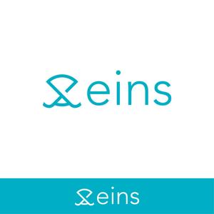 hase (hlc_hase)さんの株式会社「eins」のロゴへの提案