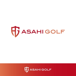 hlc_hase (hlc_hase)さんのゴルフ練習場「アサヒゴルフ」のロゴへの提案
