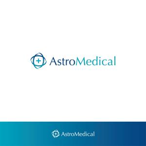 hase (hlc_hase)さんのAstroMedical株式会社のロゴ  (宇宙ベンチャー企業のロゴデザイン作成)への提案