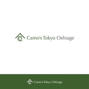 hase (hlc_hase)さんの東京都押上の　新築ホテルのロゴ　「Camo's Tokyo Oshiage」の作成への提案