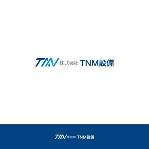 hase (hlc_hase)さんの設備会社「株式会社TNM設備」のロゴへの提案