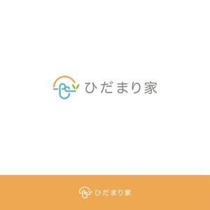hase (hlc_hase)さんの子ども達のための団体「ひだまり家」のロゴ制作への提案
