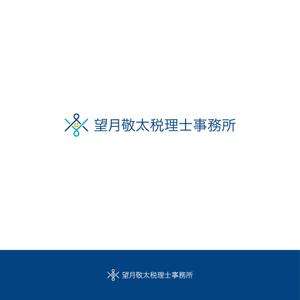 hase (hlc_hase)さんの税理士事務所のロゴへの提案