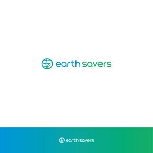 hase (hlc_hase)さんの「earth savers」ロゴ作成のお願いへの提案