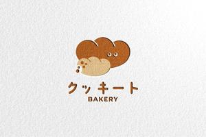 non (nozo1307)さんのパン製造とコストコ商品再飯店の店　BAKERY クッキートのロゴへの提案