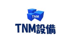 captain (ckqrh490)さんの設備会社「株式会社TNM設備」のロゴへの提案