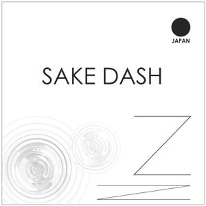 さくら (kooji007)さんの海外高級層向けの日本酒配達アプリのロゴデザインへの提案
