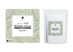 株式会社ひでみ企画 (hidemikikaku)さんの野菜入りチョコ　新商品　ヘルシーカカオシリーズ　パッケージデザインへの提案