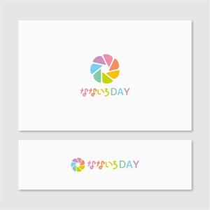 Quiet Design (QuietDesign)さんのデイサービス「なないろDAY」のロゴへの提案