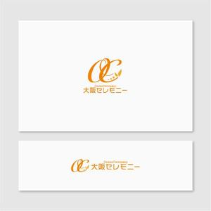 Quiet Design (QuietDesign)さんの家族葬専門の葬儀社のロゴ　への提案