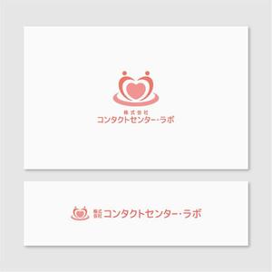 Quiet Design (QuietDesign)さんの企業ロゴの作成への提案