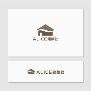 Quiet Design (QuietDesign)さんの建築・設計のプロ集団「アリス建築社」ロゴマークデザインへの提案