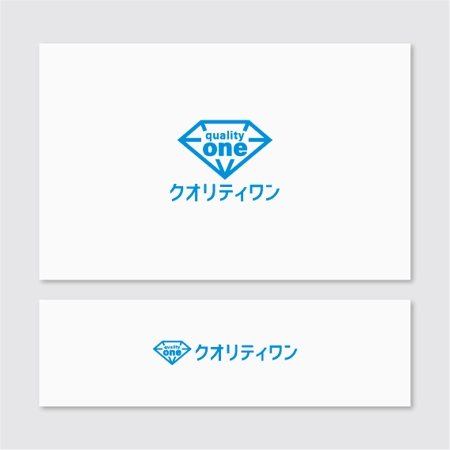 Quiet Design (QuietDesign)さんのクオリティを高める協力会のダイヤモンド型のロゴ作成への提案