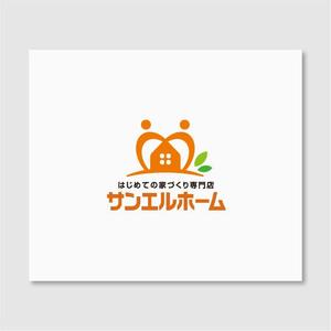 Quiet Design (QuietDesign)さんの住宅会社「サンエルホーム」ハートモチーフのロゴへの提案