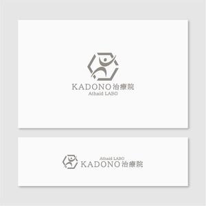 Quiet Design (QuietDesign)さんの自費治療を行う「KADONO治療院　Athaid LABO」のロゴへの提案