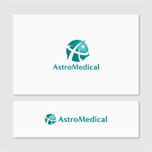 Quiet Design (QuietDesign)さんのAstroMedical株式会社のロゴ  (宇宙ベンチャー企業のロゴデザイン作成)への提案