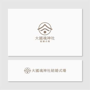Quiet Design (QuietDesign)さんの西暦111年に創建。1910年以上の歴史ある大國魂神社に併設する結婚式場のロゴへの提案