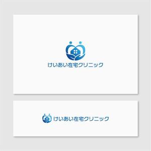 Quiet Design (QuietDesign)さんの医療クリニックのロゴ作成への提案