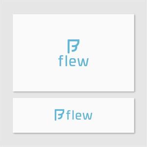 Quiet Design (QuietDesign)さんの芸能全般取り扱い、株式会社Flew の会社ロゴへの提案