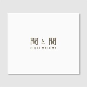 Quiet Design (QuietDesign)さんの宿泊施設のロゴデザインの依頼への提案
