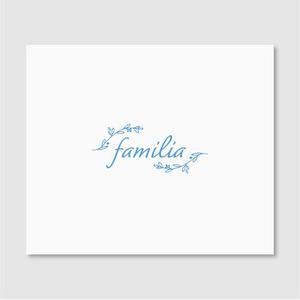 Quiet Design (QuietDesign)さんの子育てコミュニティサロン「familia」のロゴへの提案