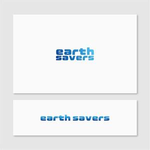 Quiet Design (QuietDesign)さんの「earth savers」ロゴ作成のお願いへの提案